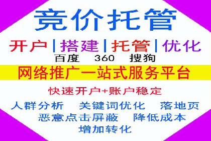 代理开户案例中的跨部门协作经验